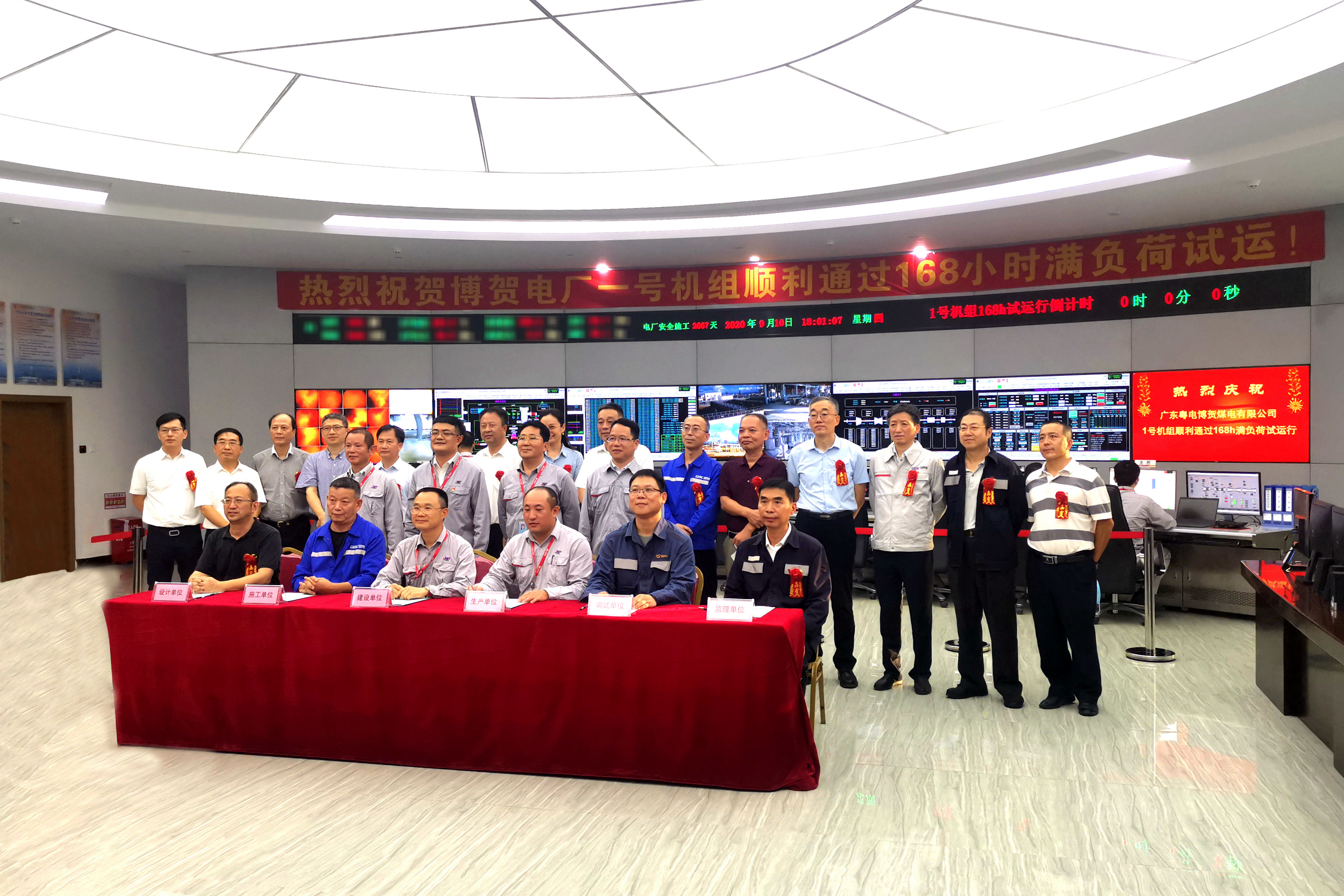 首页 - JDB电子官方网站