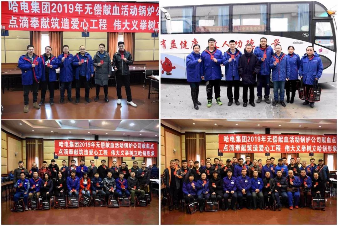 首页 - JDB电子官方网站