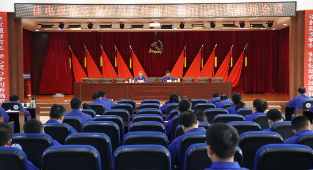 首页 - JDB电子官方网站