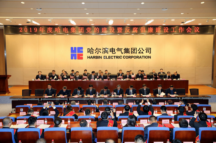 首页 - JDB电子官方网站