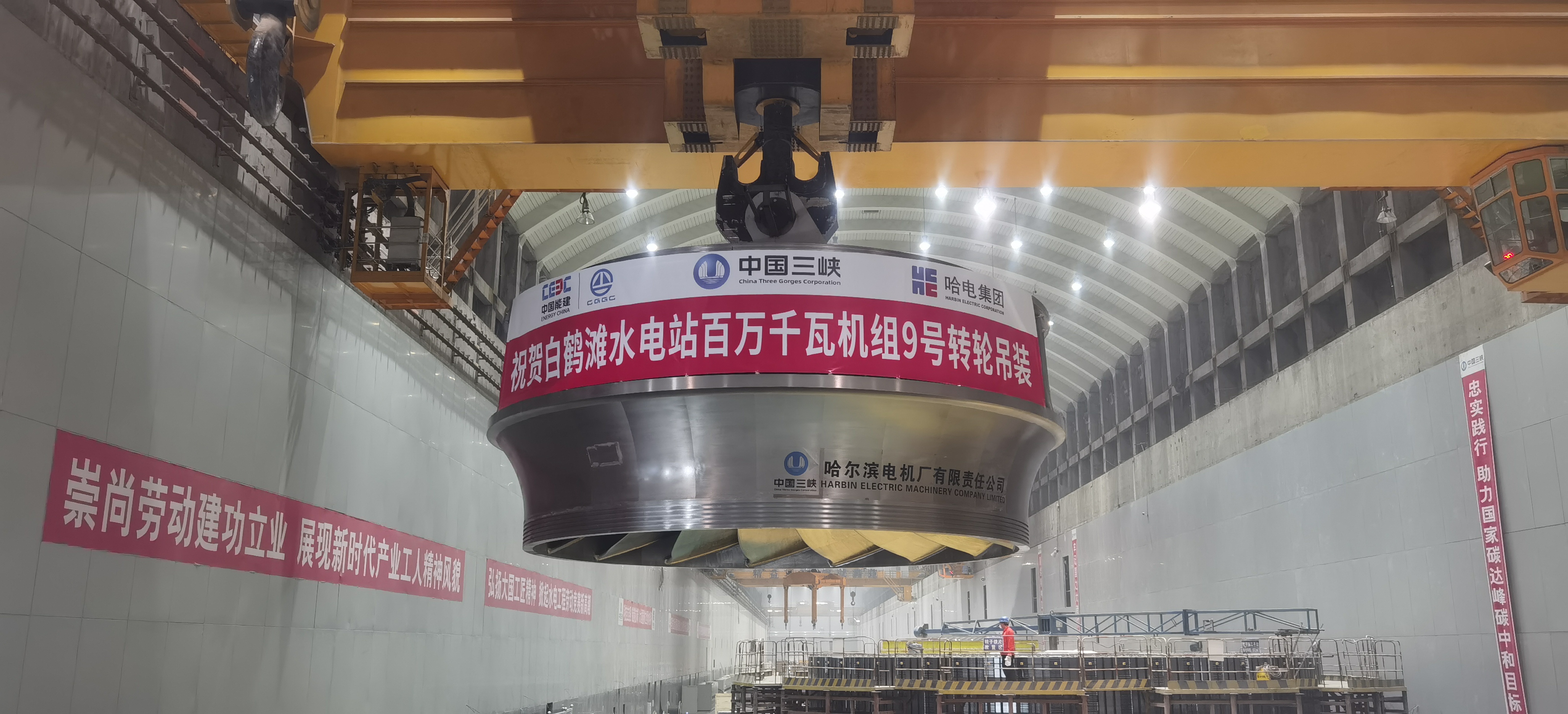 首页 - JDB电子官方网站