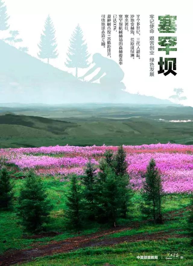 首页 - JDB电子官方网站