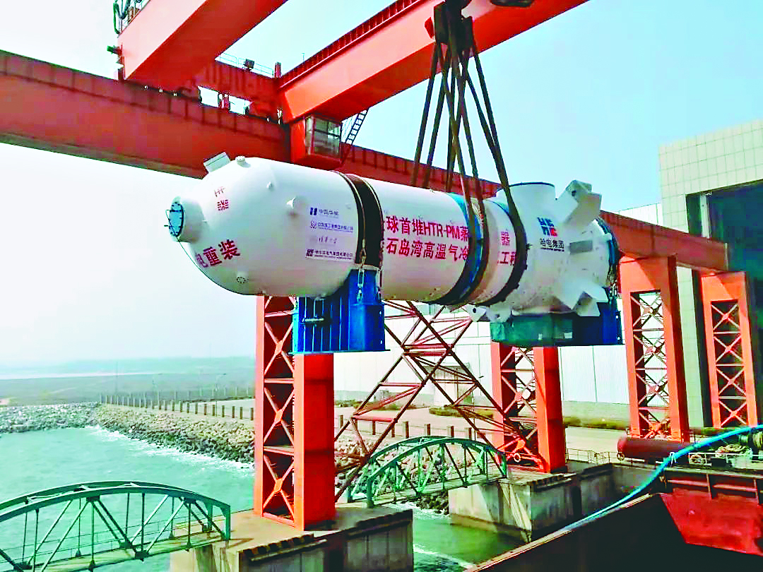 首页 - JDB电子官方网站