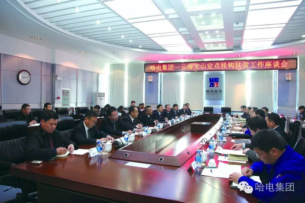 首页 - JDB电子官方网站