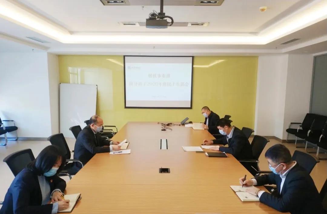 首页 - JDB电子官方网站