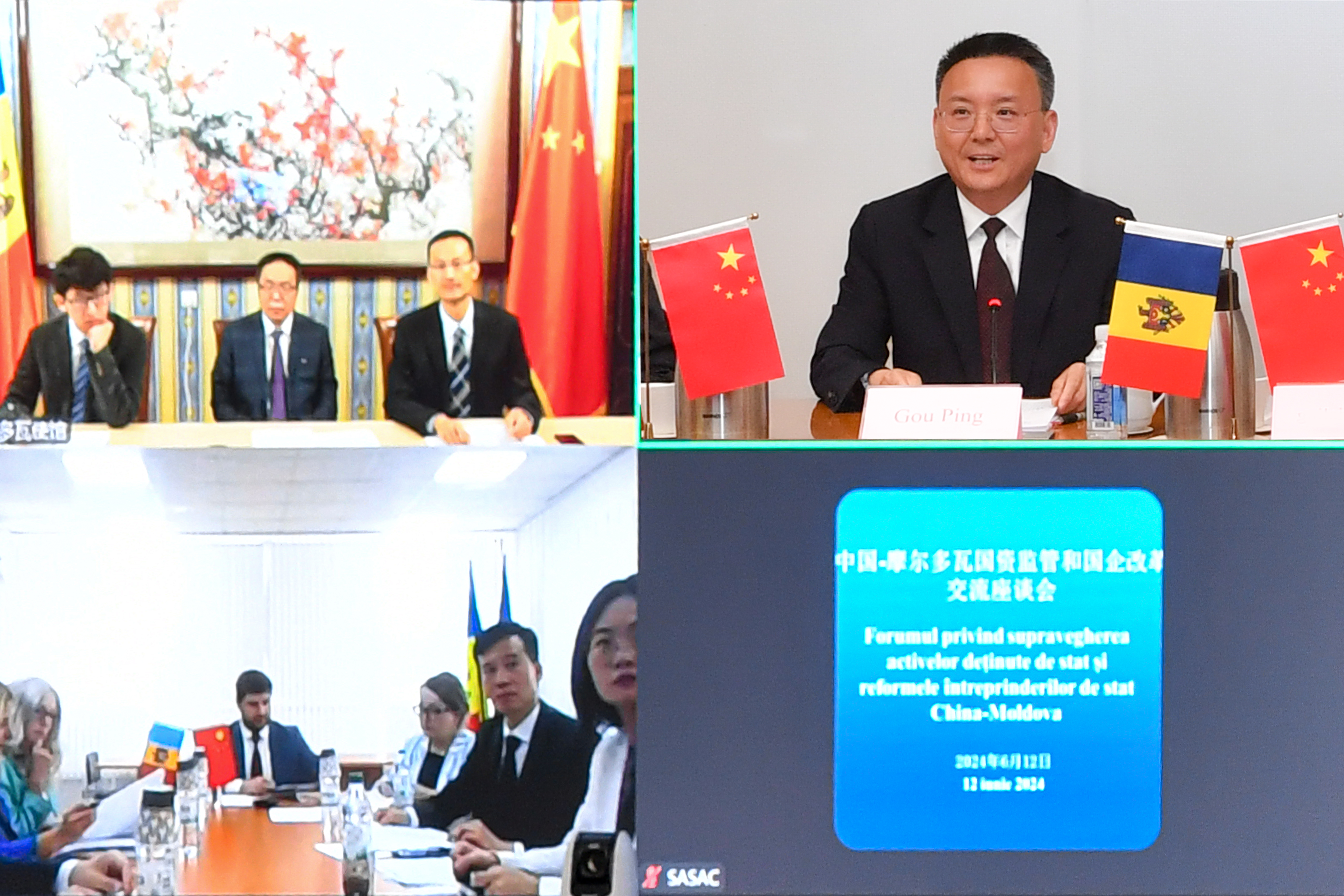 首页 - JDB电子官方网站