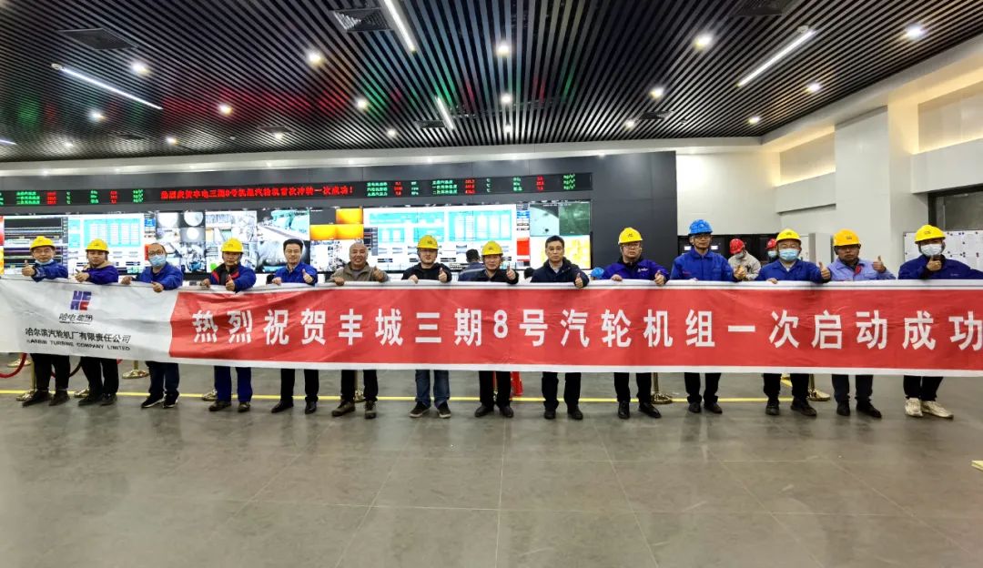 首页 - JDB电子官方网站