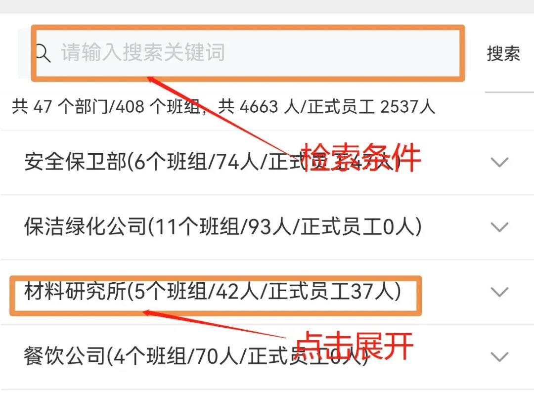 首页 - JDB电子官方网站