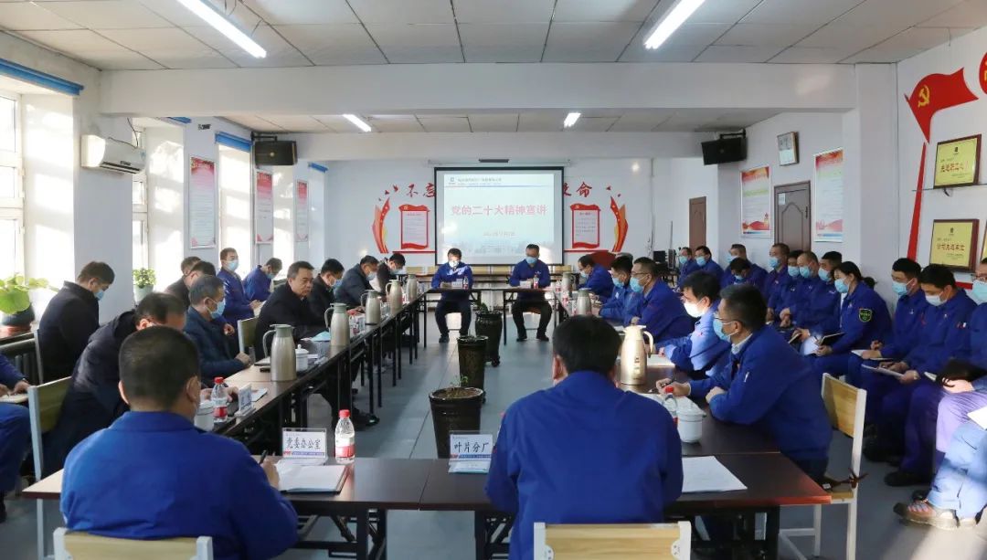 首页 - JDB电子官方网站