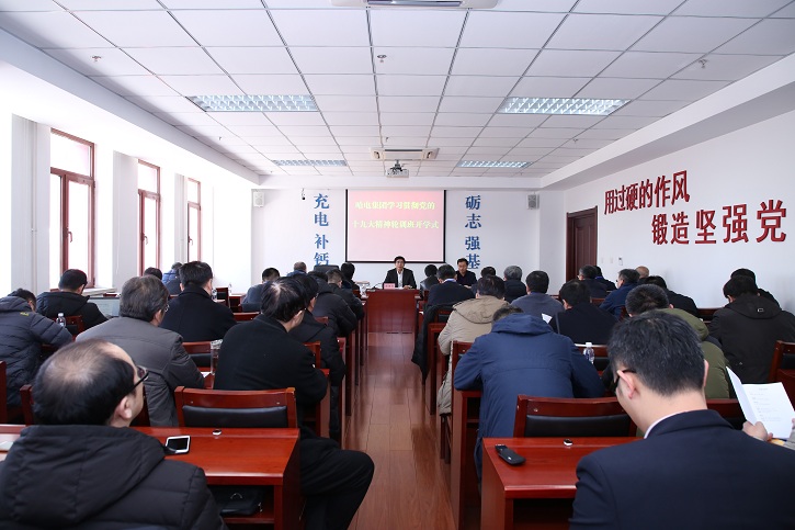 首页 - JDB电子官方网站