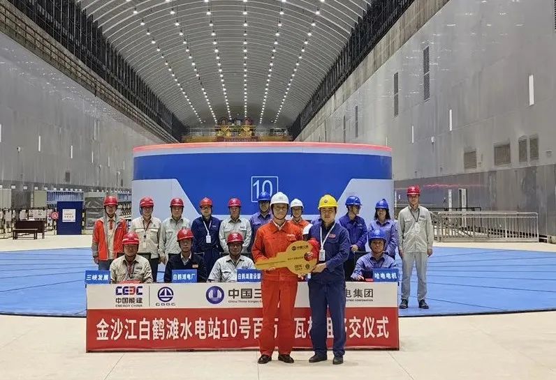 首页 - JDB电子官方网站