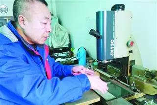 首页 - JDB电子官方网站