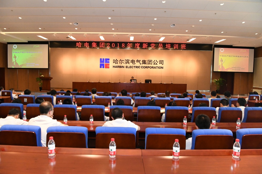 首页 - JDB电子官方网站