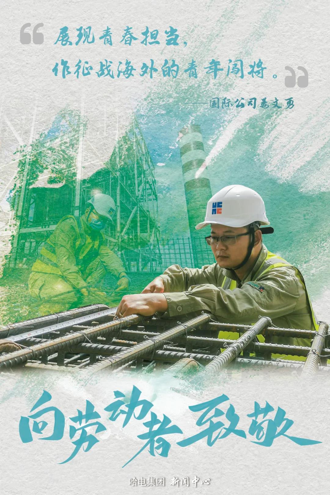 首页 - JDB电子官方网站