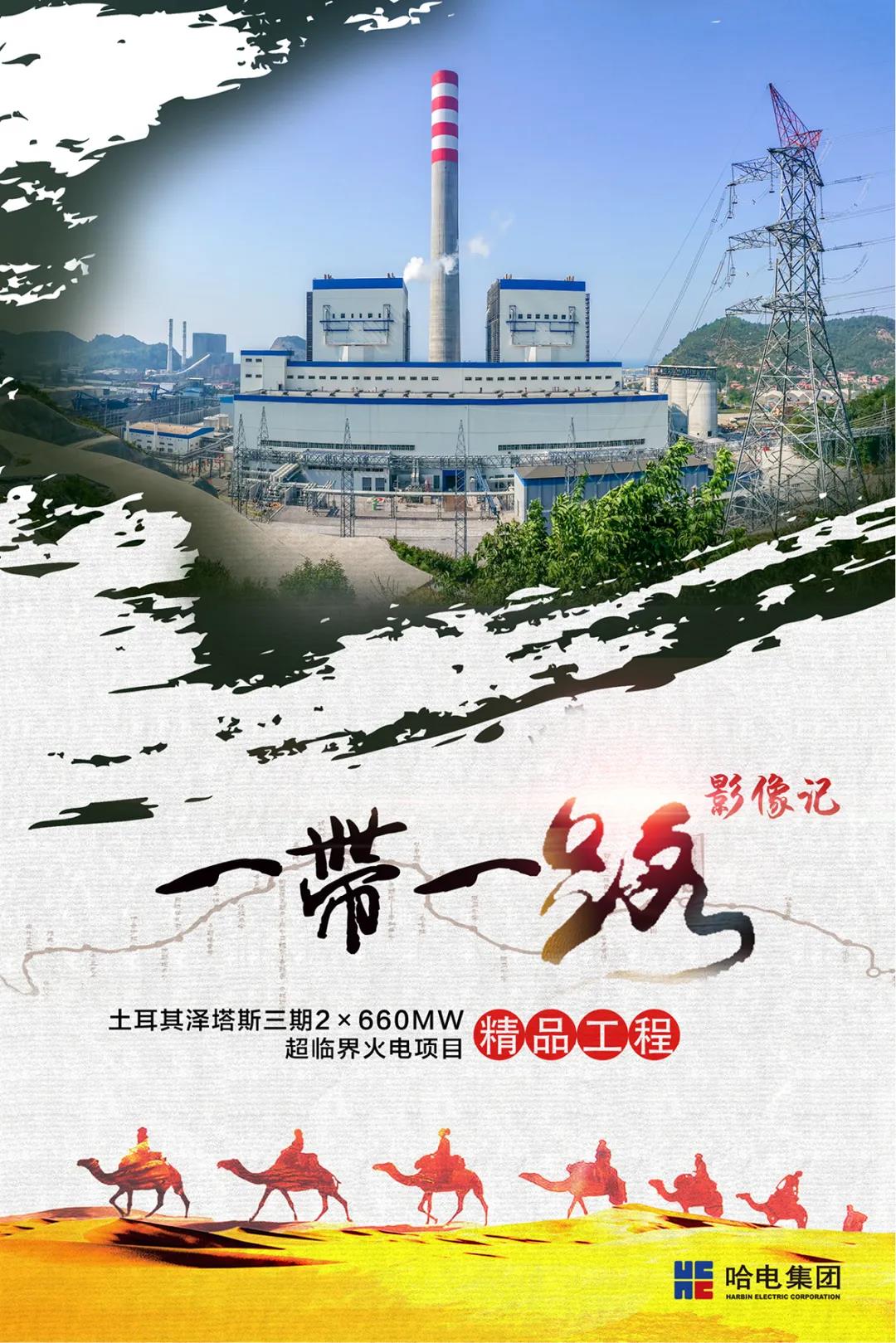 首页 - JDB电子官方网站