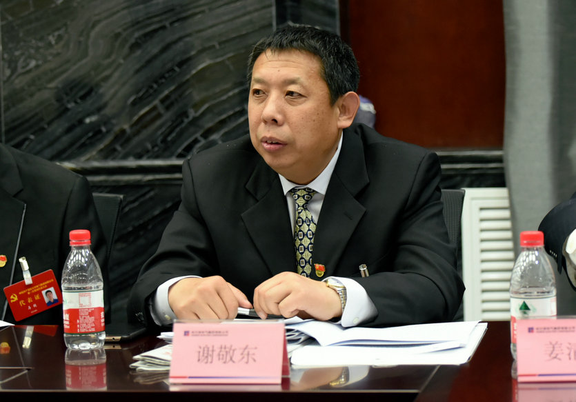 首页 - JDB电子官方网站